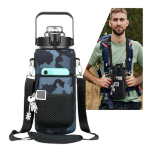 Funda de termo deportivo 2L camuflada azul con bolsillo frontal, correa ajustable y llavero. Ideal para actividades al aire libre.