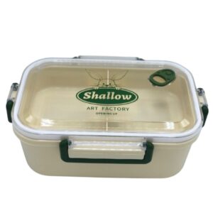 Recipiente para comida beige, tapa transparente con diseño de conejo y logo "Shallow Art Factory".