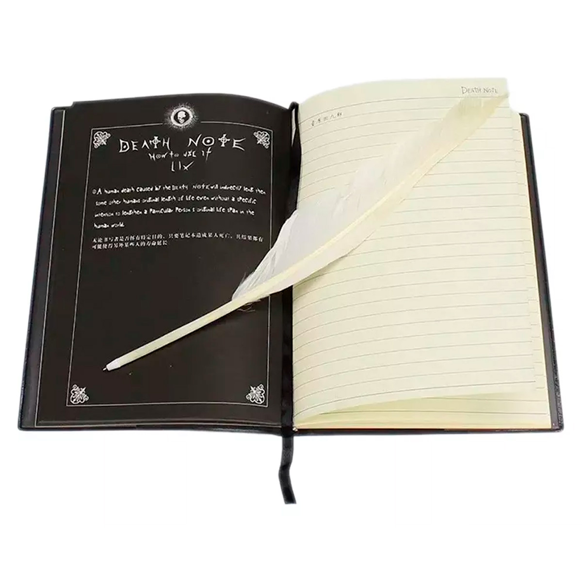 Libreta "Death Note" negra abierta con pluma blanca y página rayada, para coleccionistas.