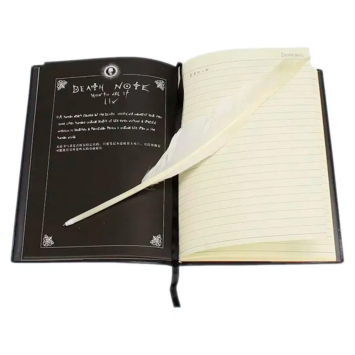 Libreta "Death Note" negra abierta con pluma blanca y página rayada, para coleccionistas.