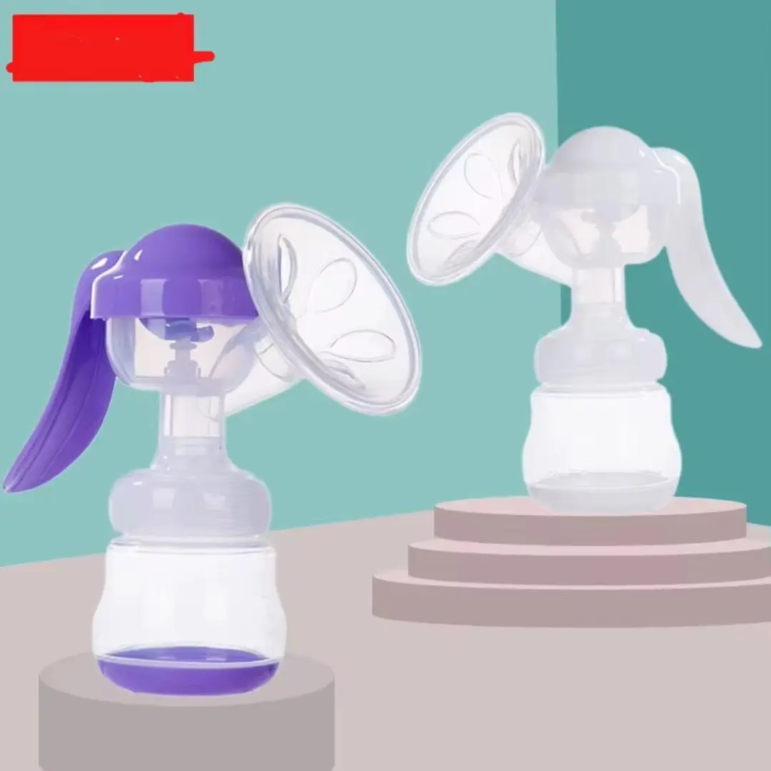 Extractor de leche manual morado y blanco, de silicona, con botella recolectora.