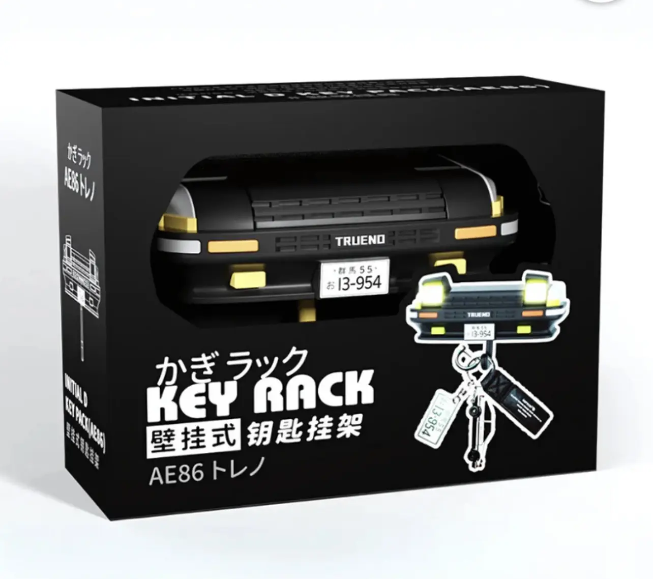 Gancho para llaves tipo AE86 Trueno negro con detalles amarillos, incluye llavero y etiquetas.
