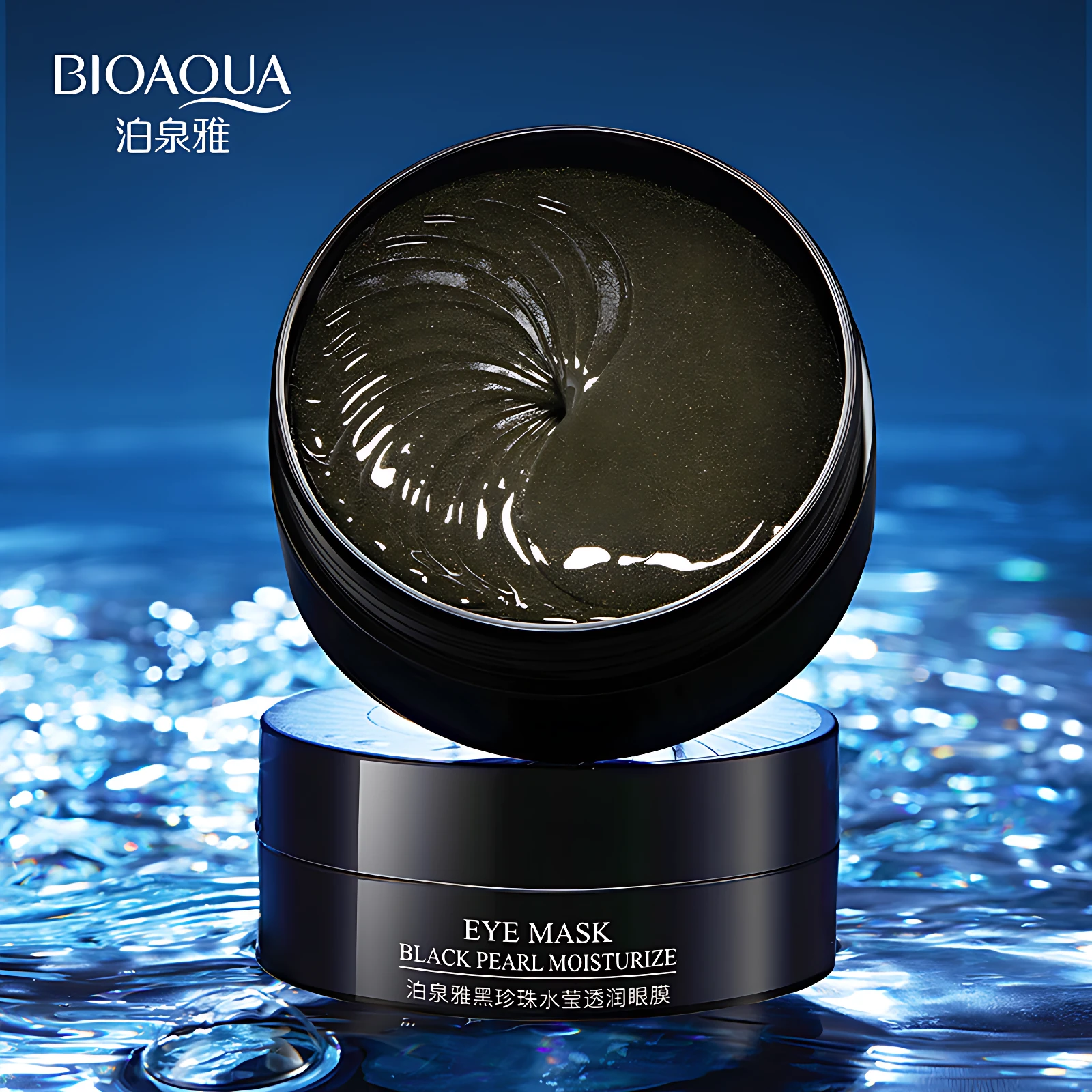 Set de parches para ojeras BIOAQUA perlas negras en recipiente, con textura gel brillante, sobre base acuática.